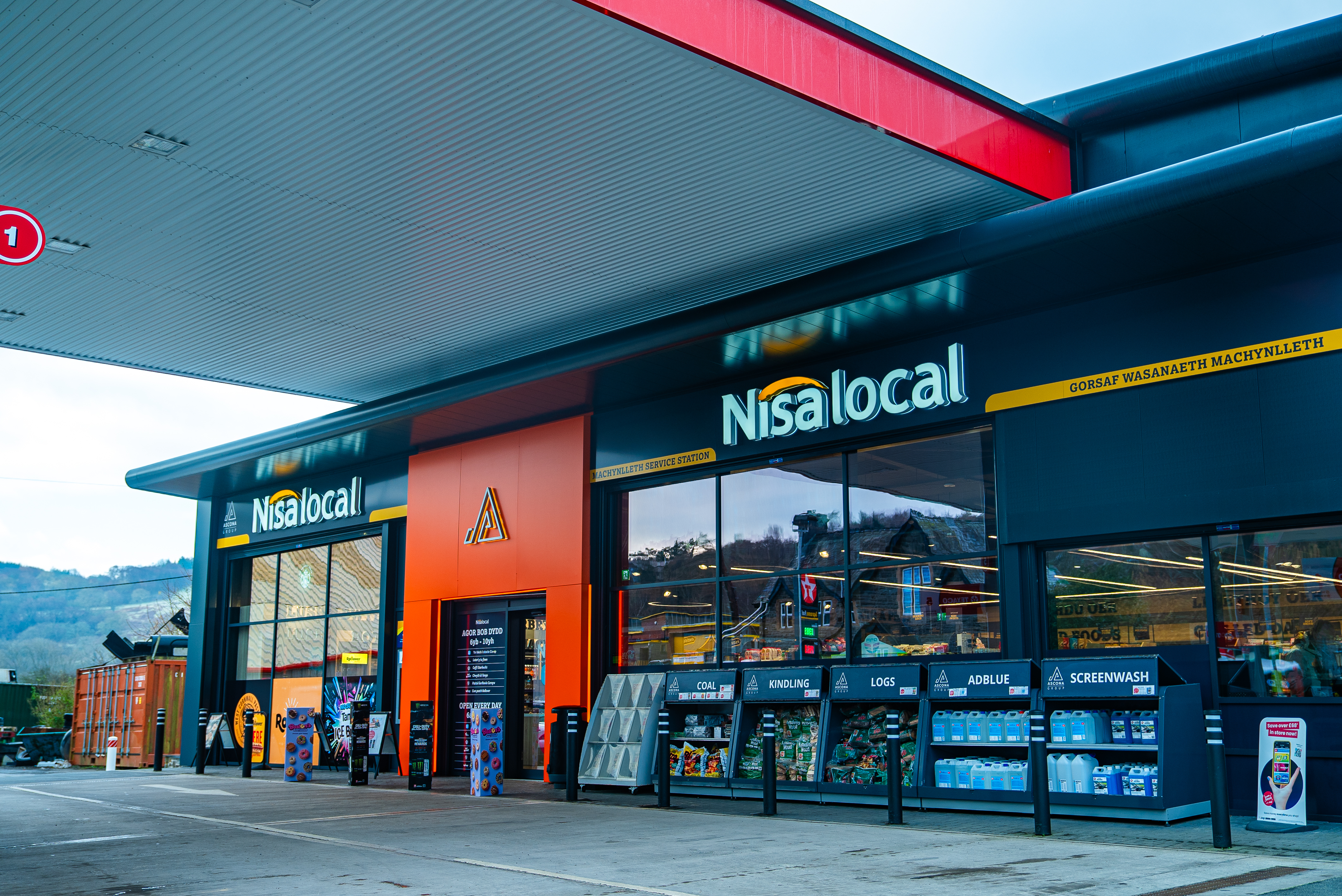 Petrol forecourts: modern trends not to miss
